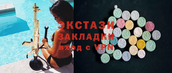 кокаин перу Алзамай