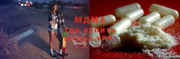 кокаин перу Алзамай