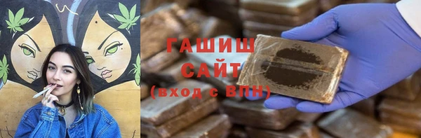 кокаин перу Алзамай