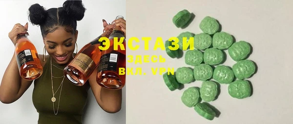 MDMA Алексеевка