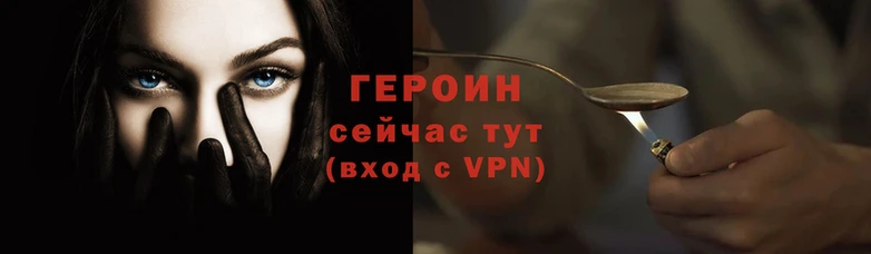 кокаин перу Алзамай