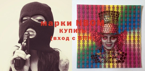 круглые Михайлов