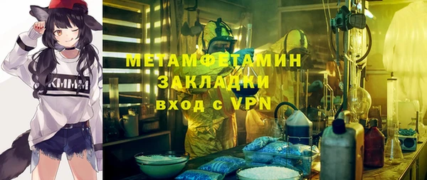 MDMA Алексеевка