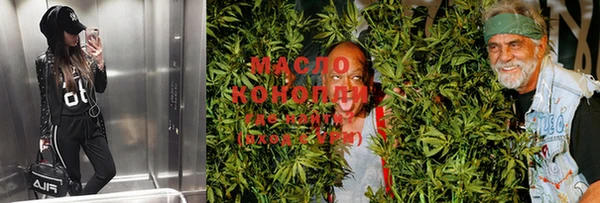 MDMA Алексеевка