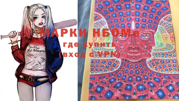 MDMA Алексеевка