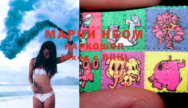 MDMA Алексеевка