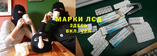 MDMA Алексеевка