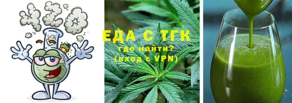 кокаин перу Алзамай