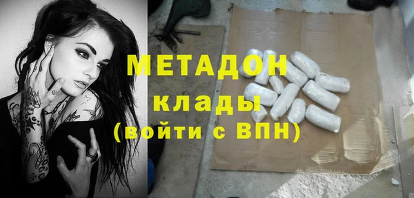 кокаин перу Алзамай