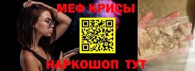 a pvp Первоуральск
