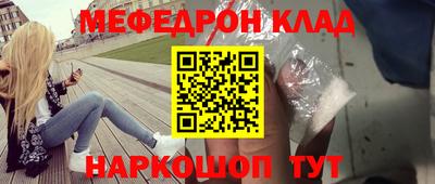 экстази Партизанск