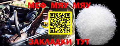 a pvp Первоуральск