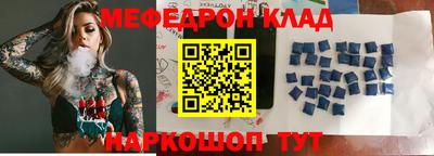 экстази Партизанск