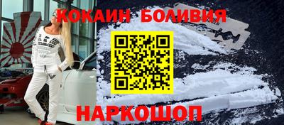 a pvp Первоуральск