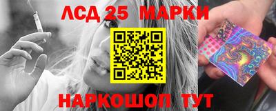 герыч Пенза