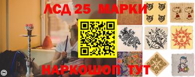 a pvp Первоуральск