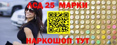 a pvp Первоуральск