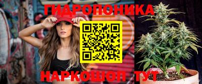 экстази Партизанск