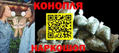 герыч Пенза