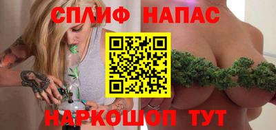 a pvp Первоуральск