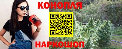 экстази Партизанск