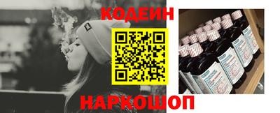 экстази Партизанск