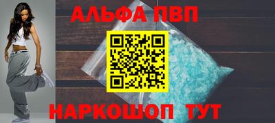 a pvp Первоуральск