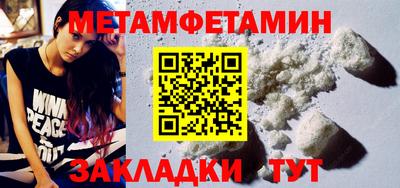 экстази Партизанск