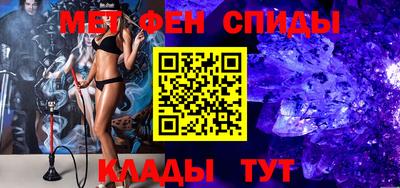 a pvp Первоуральск