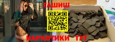 экстази Партизанск