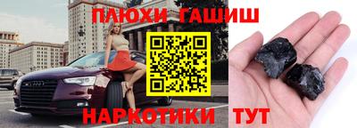 экстази Партизанск