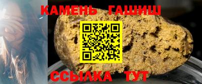 экстази Партизанск
