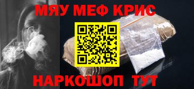 a pvp Первоуральск