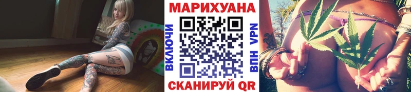 наркотики  Новошахтинск  Бошки Шишки MAZAR 